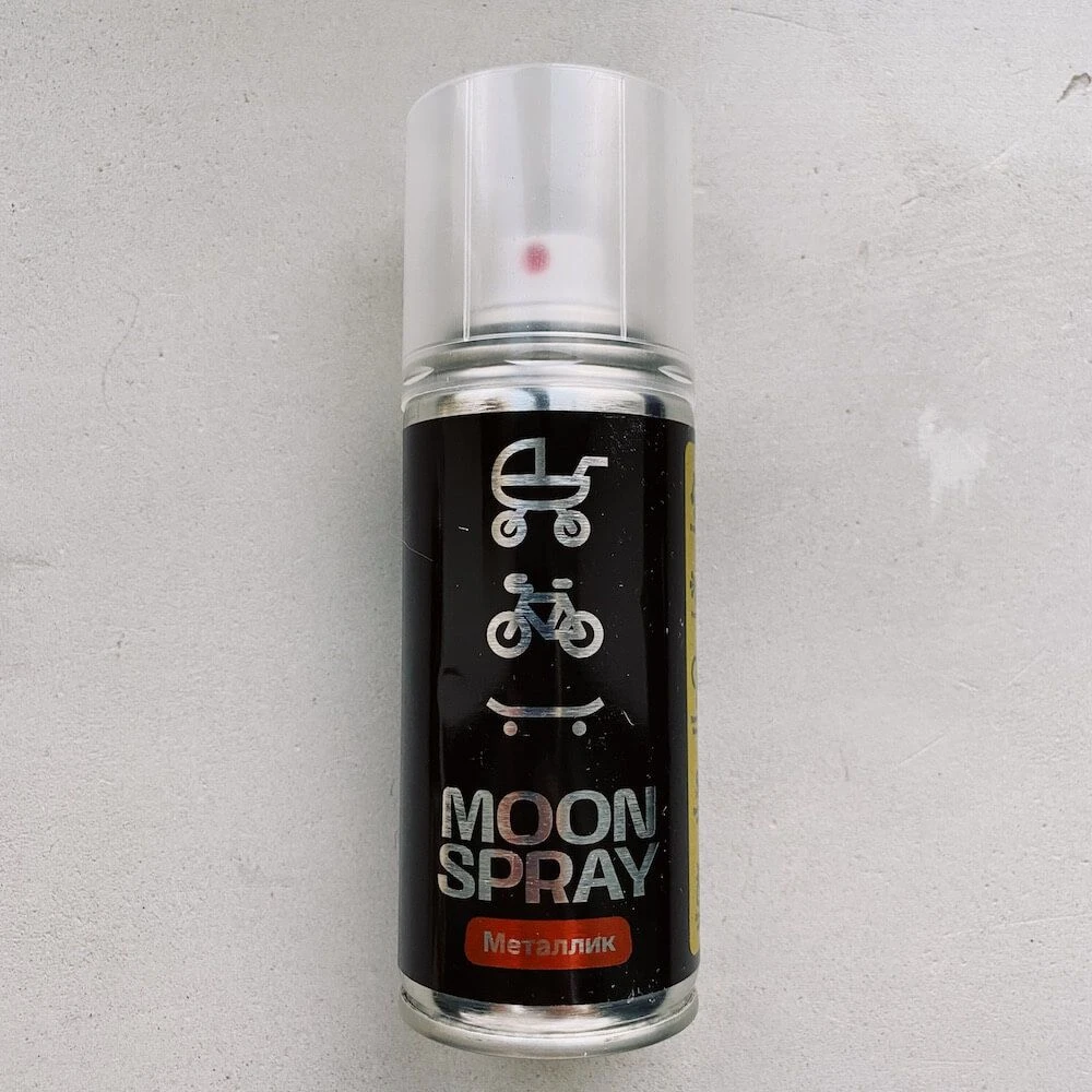 Светоотражающий спрей для твёрдых поверхностей MOON Spray - фото 1