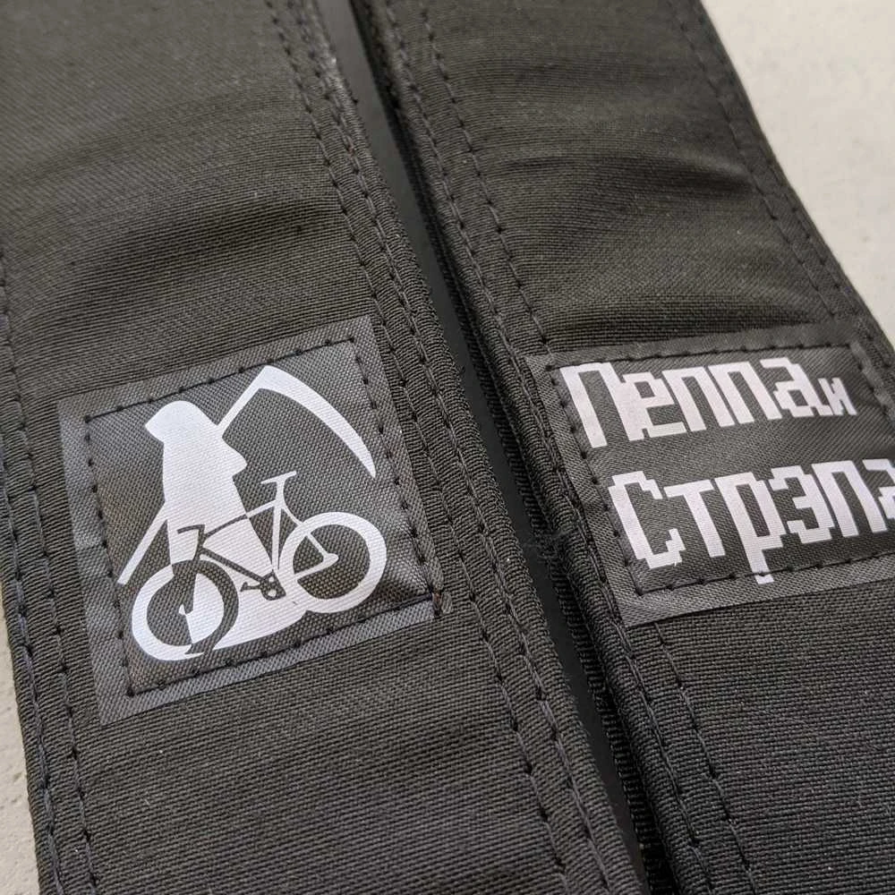 Стрепы Пеппа и Стрепа черные - фото 3