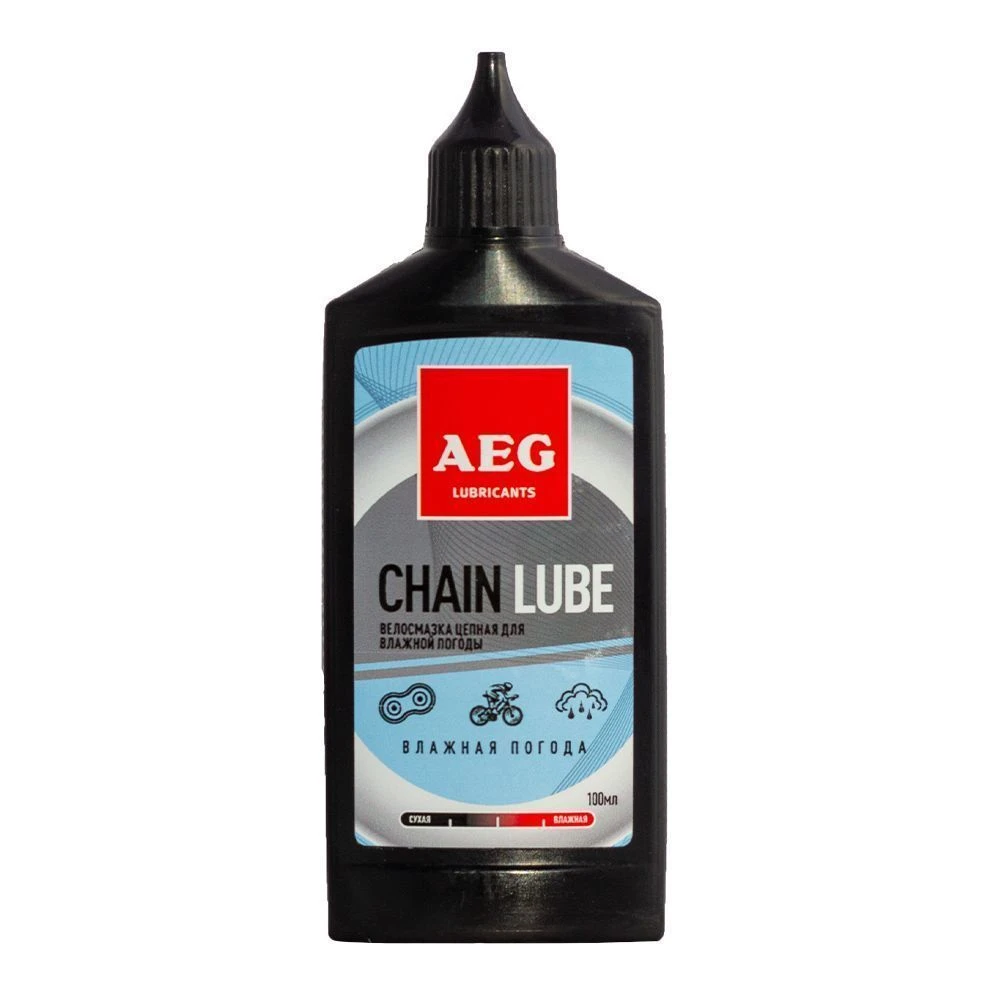 Смазка для цепи велосипеда AEG Влажная погода 100мл - фото 6