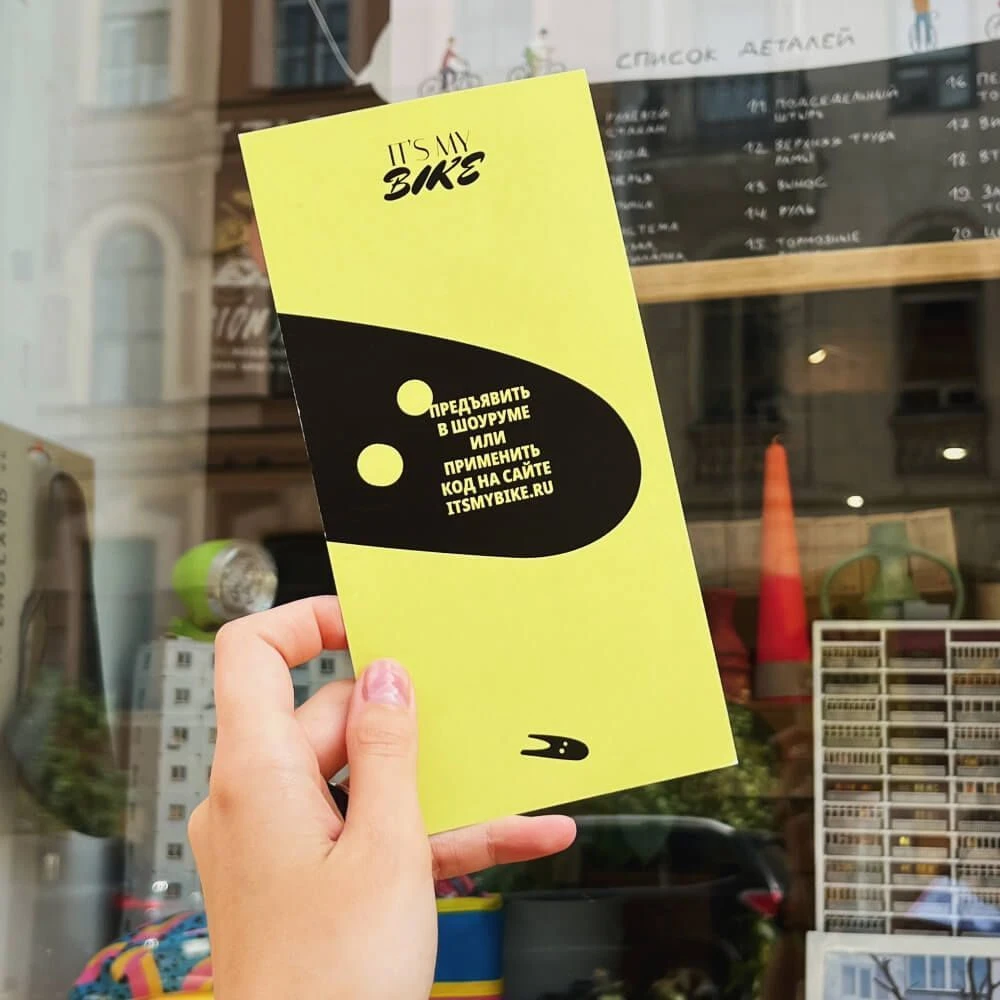 Подарочный сертификат (любой номинал, электронный или бумажный) - фото 5