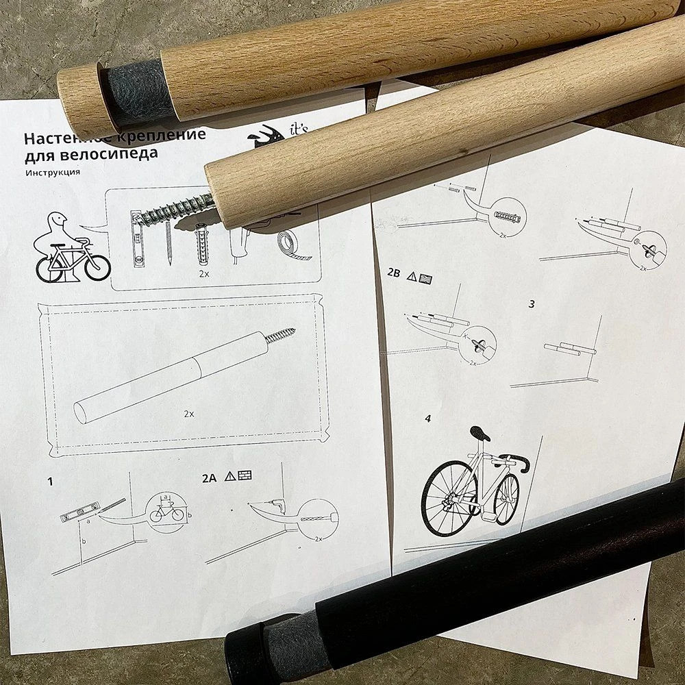 Универсальное палочное крепление Палыч - фото 15