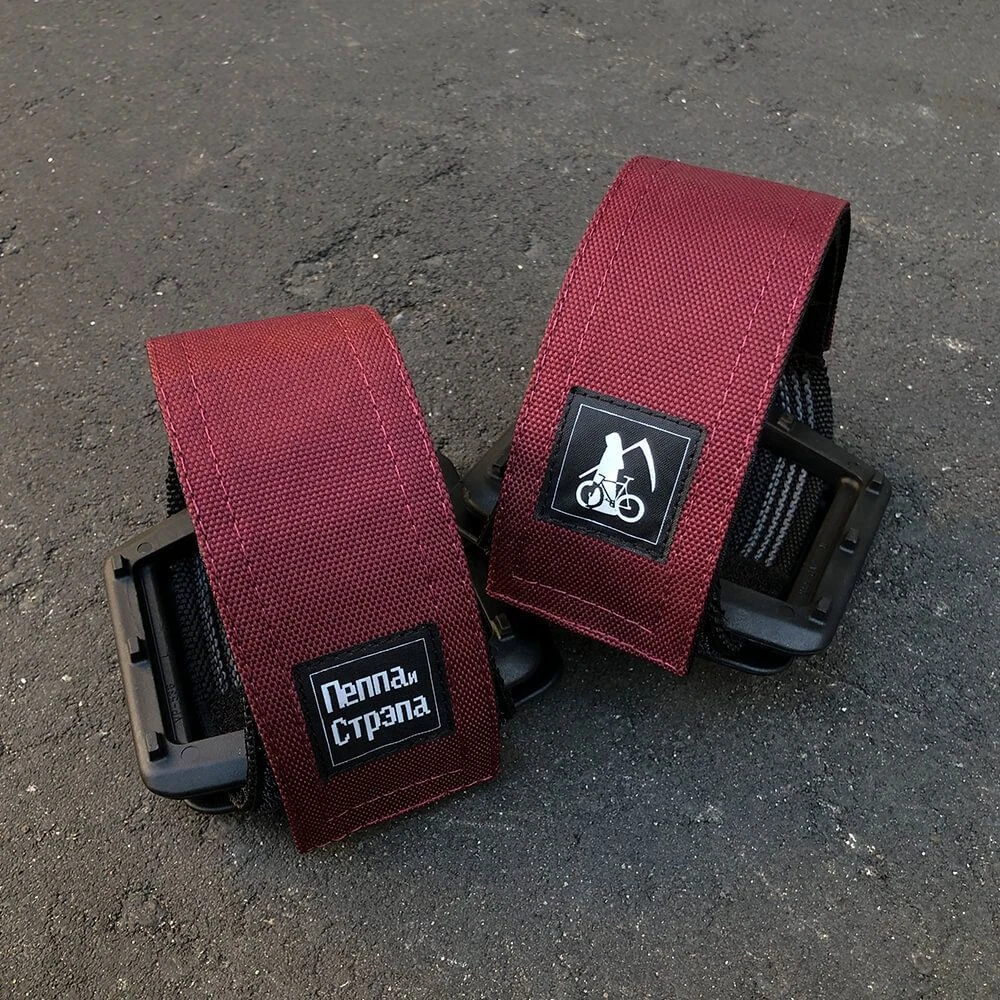 Стрепы Пеппа и Стрепа бордовые - фото 2