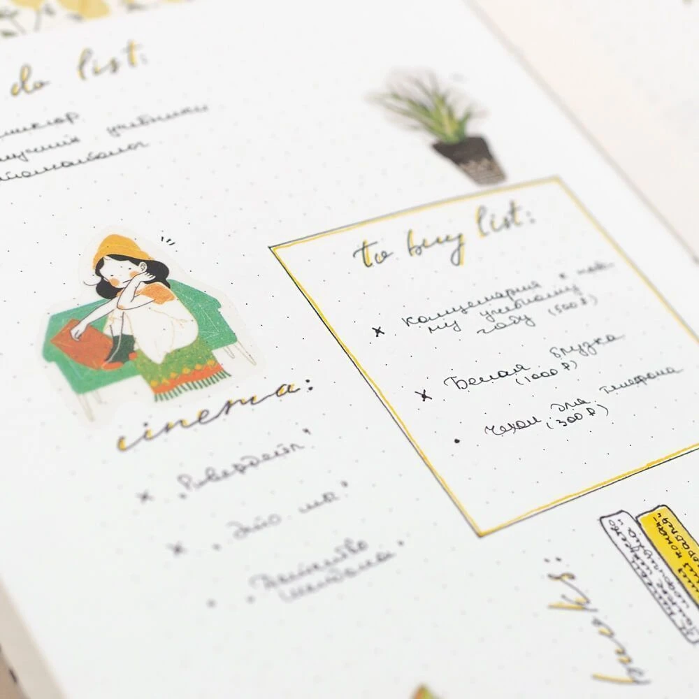 Блокнот в точку с велосипедом it's my!bike - фото 13