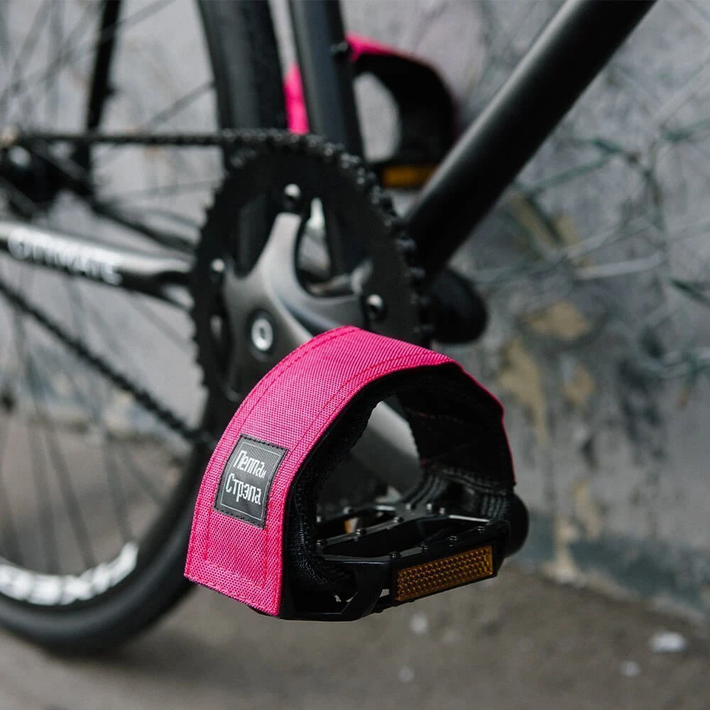 Стрепы Пеппа и Стрепа фуксия - фото 5