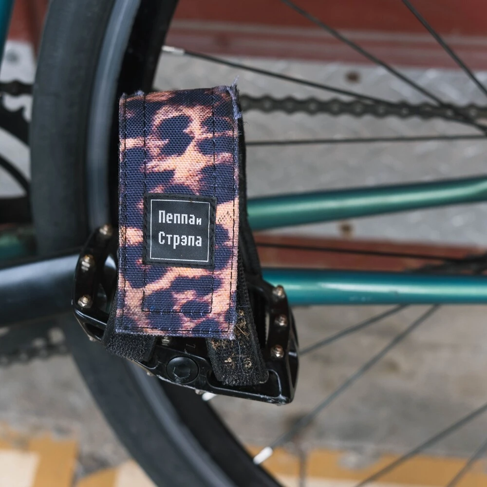 Стрепы Пеппа и Стрепа леопард - фото 2