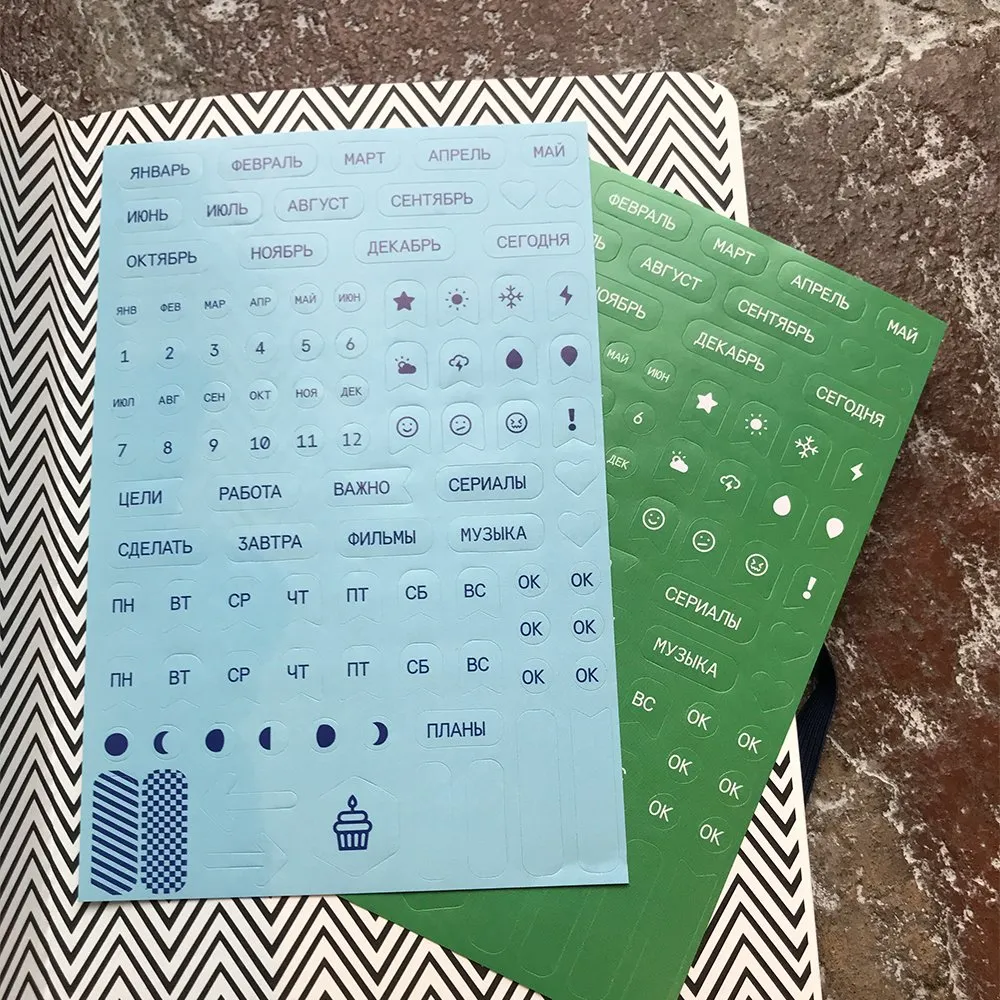 Блокнот в точку с велосипедом it's my!bike - фото 5