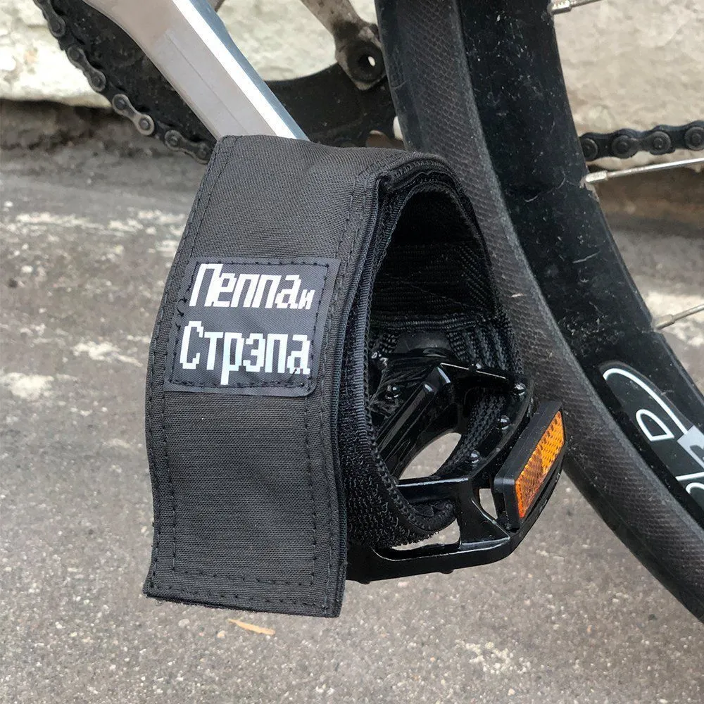 Стрепы Пеппа и Стрепа черные - фото 4