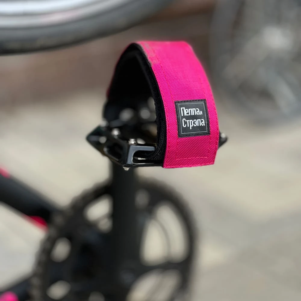 Стрепы Пеппа и Стрепа фуксия - фото 2