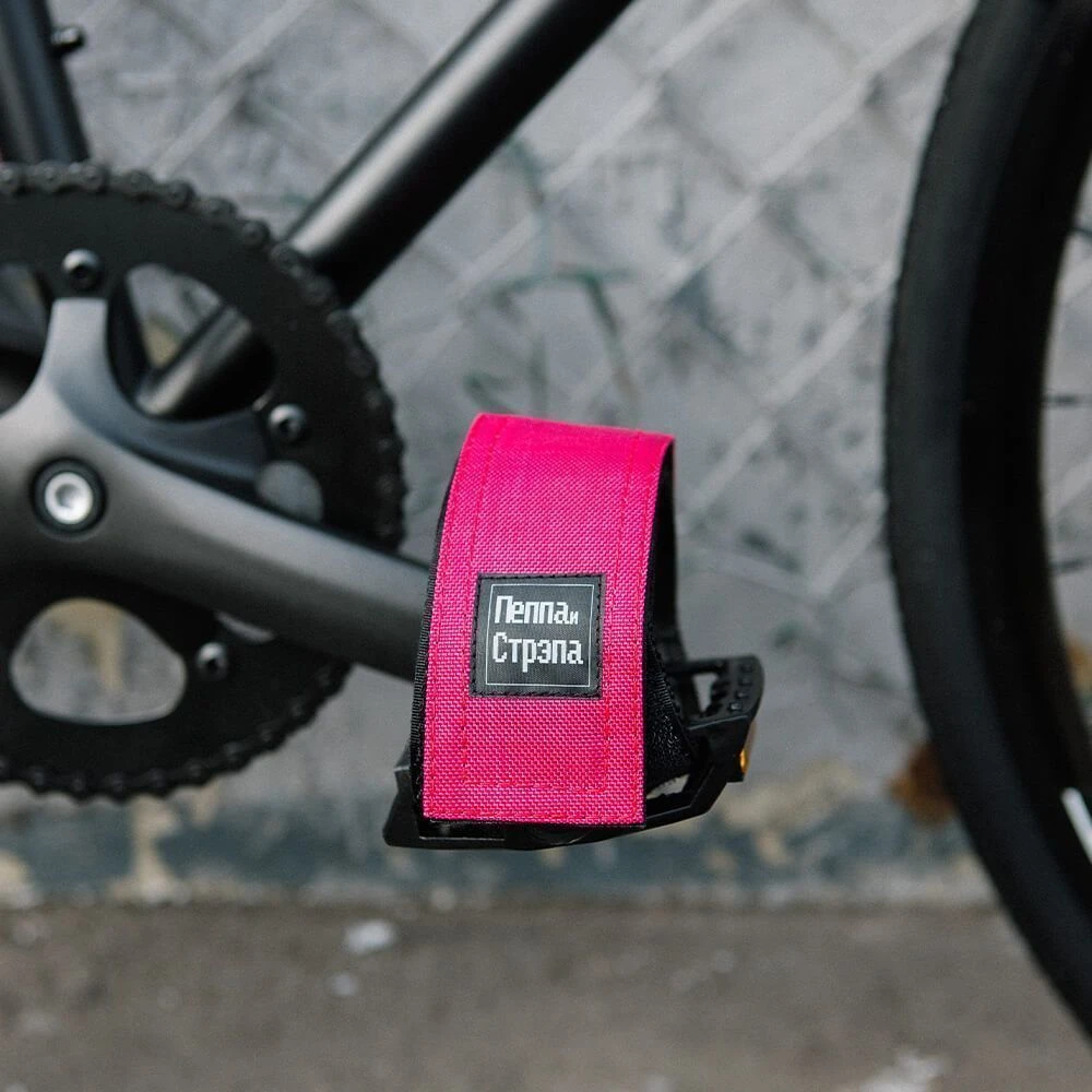 Стрепы Пеппа и Стрепа фуксия - фото 1