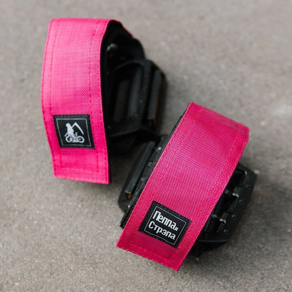 Стрепы Пеппа и Стрепа фуксия - фото 6