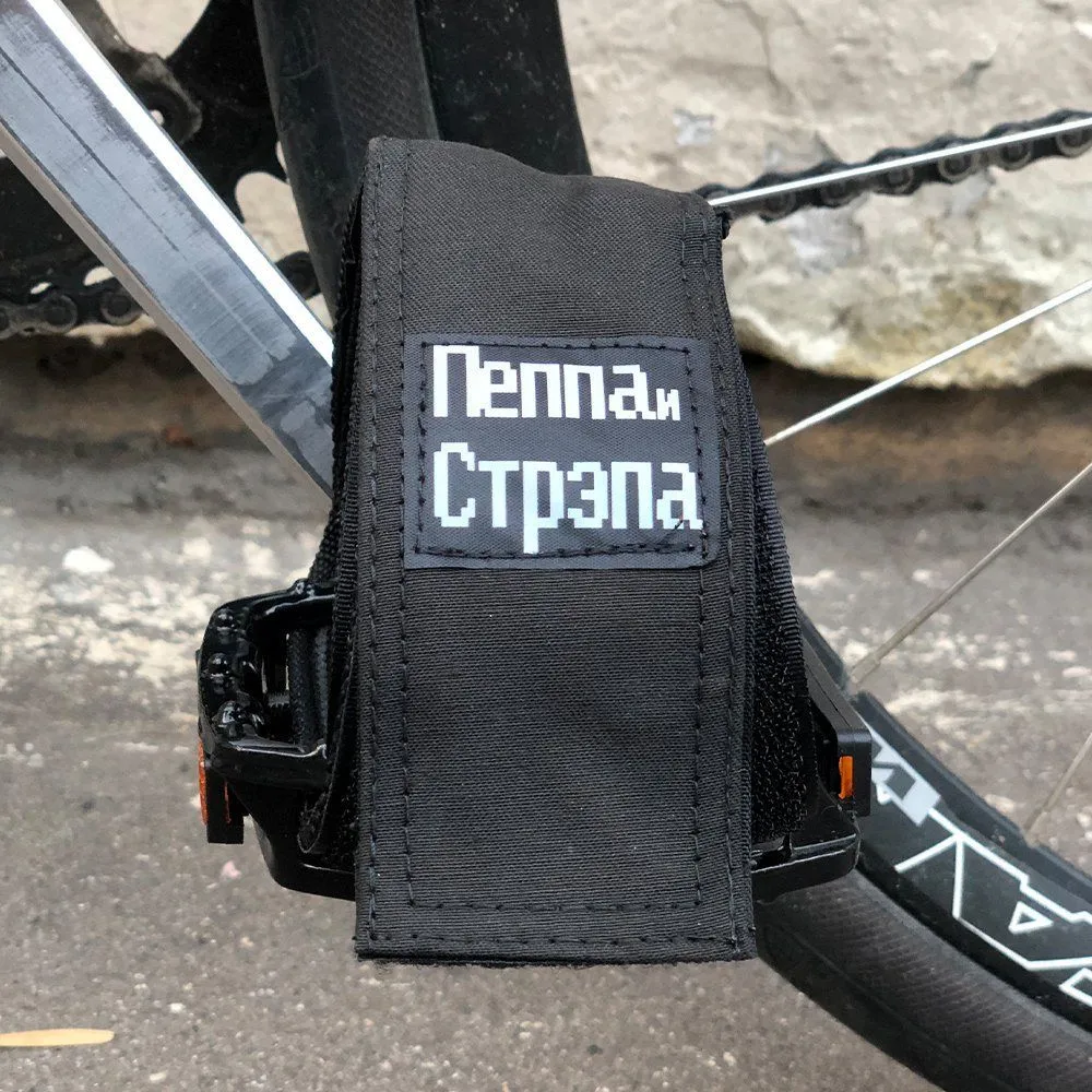 Стрепы Пеппа и Стрепа черные - фото 5