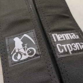 Стрепы Пеппа и Стрепа черные