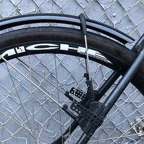 Быстросъемные велосипедные крылья SKS Raceblade PRO XL 32мм