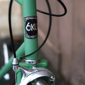 Велосипед 6KU Odyssey 8spd City Bike 54 Silverlake Green