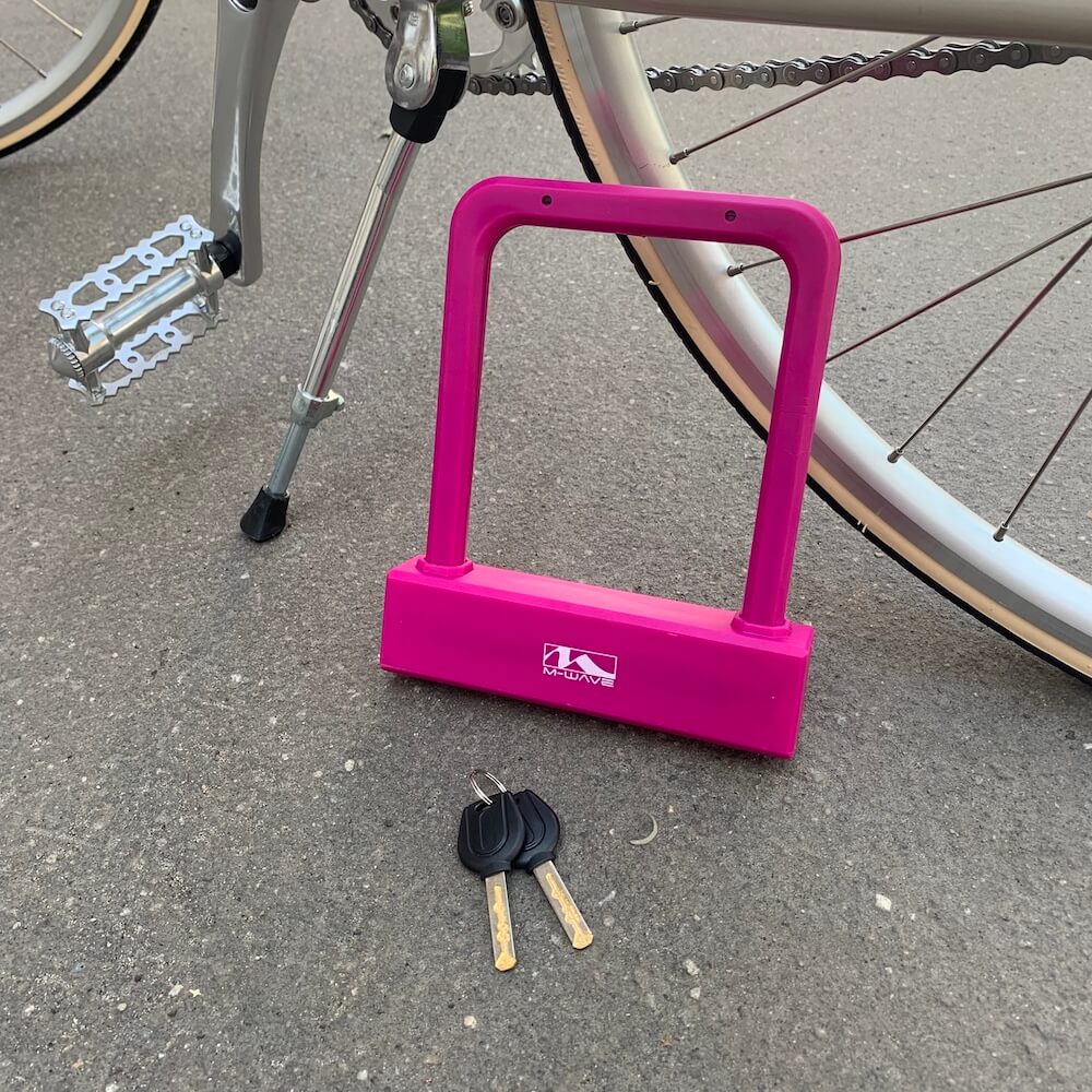 M wave bike lock sale