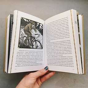 Книга Велосноб: люди, байки и кураж