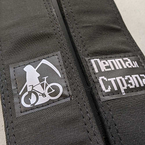 Стрепы Пеппа и Стрепа черные