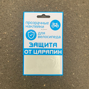 Наклейка защитная (от царапин) прямоугольник