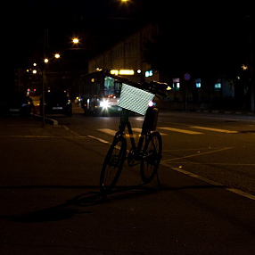 Корзина светоотражающая