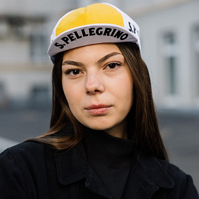 Пятипанельная велосипедная кепка San Pellegrino