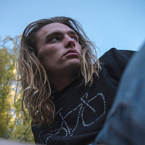 Свитшот Dedicated Malmoe Text Bike Black мужской