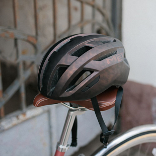 Велошлем MET Allroad Matt Bronze L