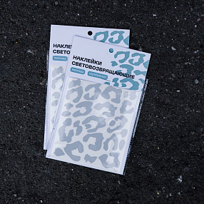 Светоотражающие наклейки it's my!bike серебряный леопард