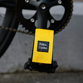 Стрепы Пеппа и Стрепа желтые