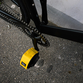 Стрепы Пеппа и Стрепа желтые