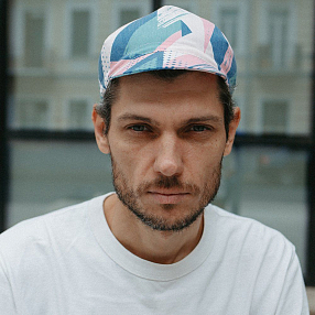 Велокепка it’s my!bike Фрум