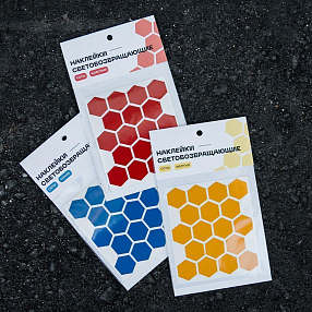 Светоотражающие наклейки на раму it's my!bike Соты