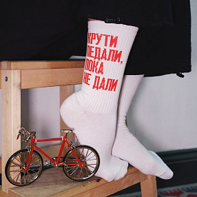 Носки Partisan Press Крути педали пока не дали 36-40