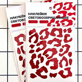 Светоотражающие наклейки it's my!bike красный леопард