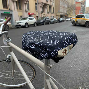 Непромокаемый чехол Аккуратный