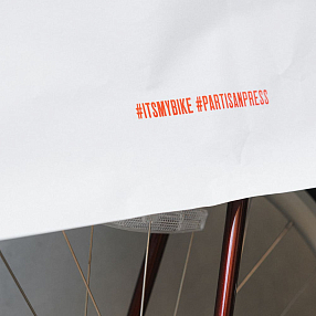 Плакат Partisan Press Идея Фикс